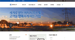 Desktop Screenshot of kmsg.co.kr
